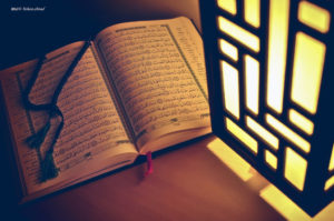 tafsir