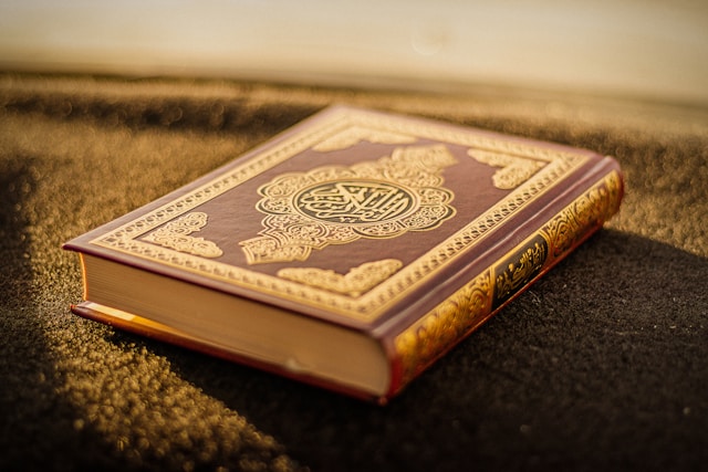 Tafsir
