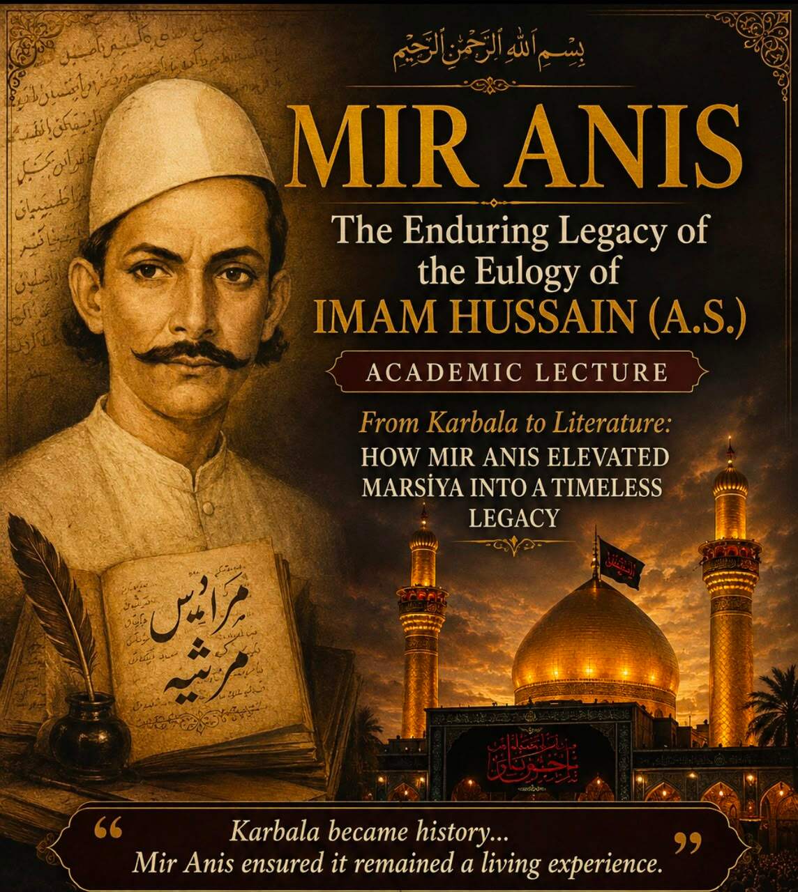 Mir Anis